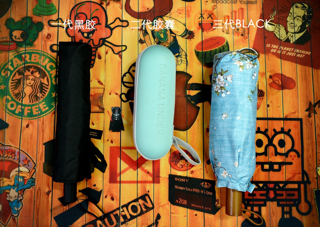 三代vs斑完整版,蕉下小黑伞卖点