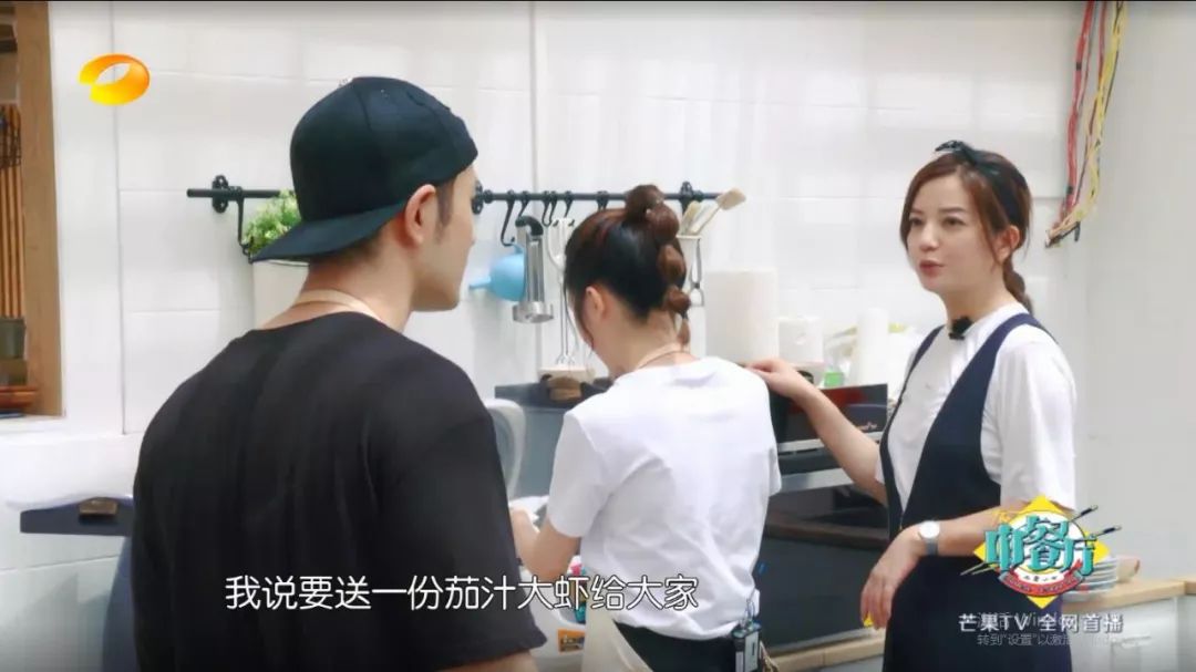 黄晓明代购,黄晓明有没有带货