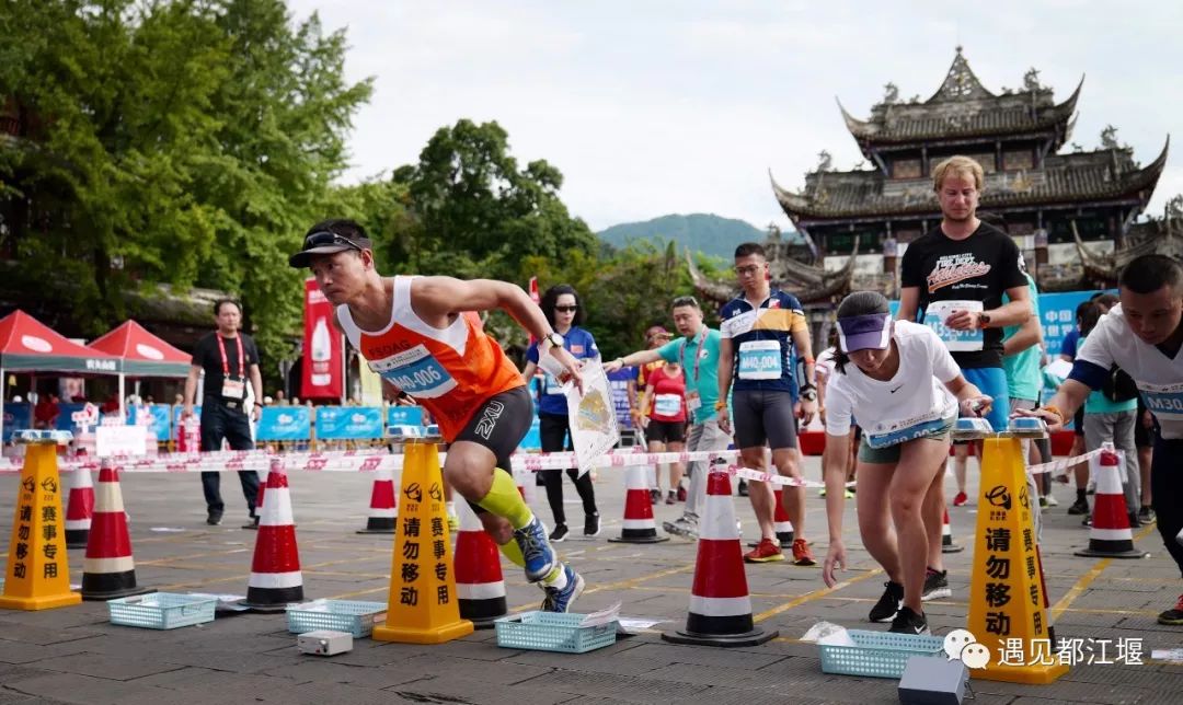 新中国成立70周年|都江堰那些年的那些事儿（2010-2019年）