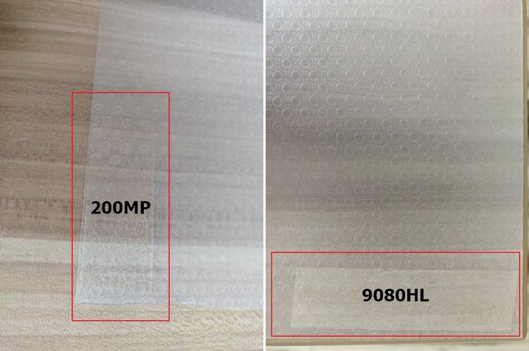 好物志|不分离，我用胶水和胶带