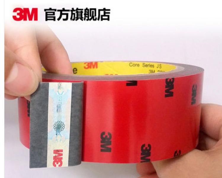 好物志|不分离，我用胶水和胶带