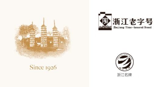 花得少买得爽！这些大牌，我全要了