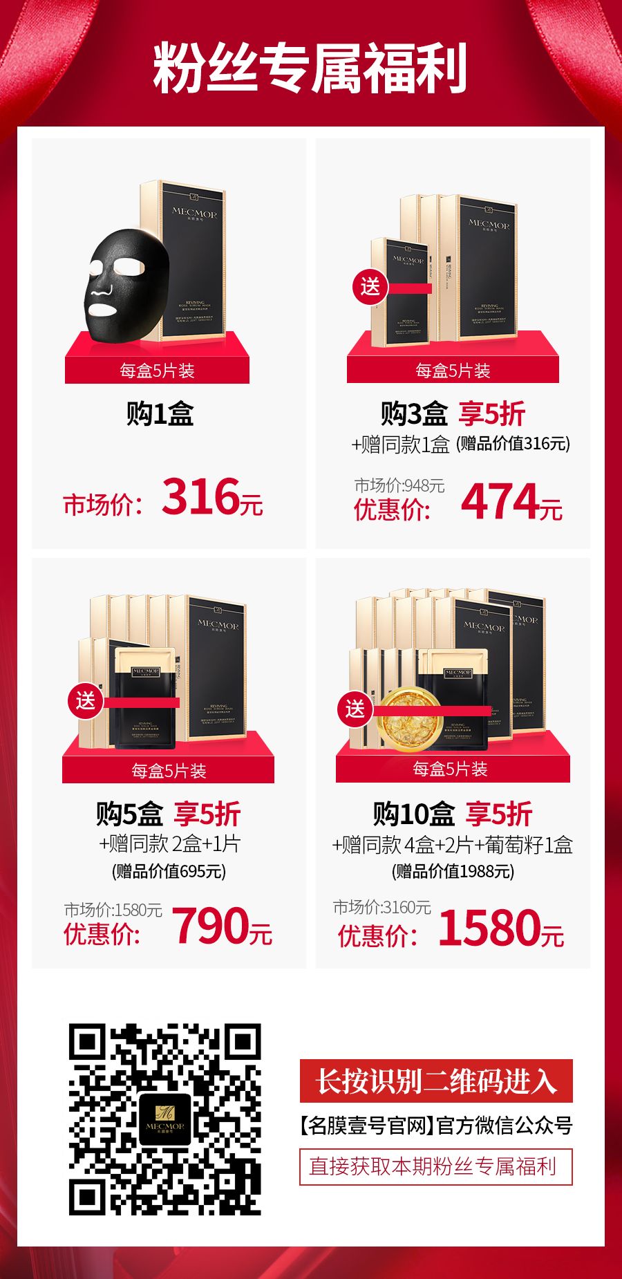 继老干妈后又一美食国外走红,清凉油在国外很吃香的国货