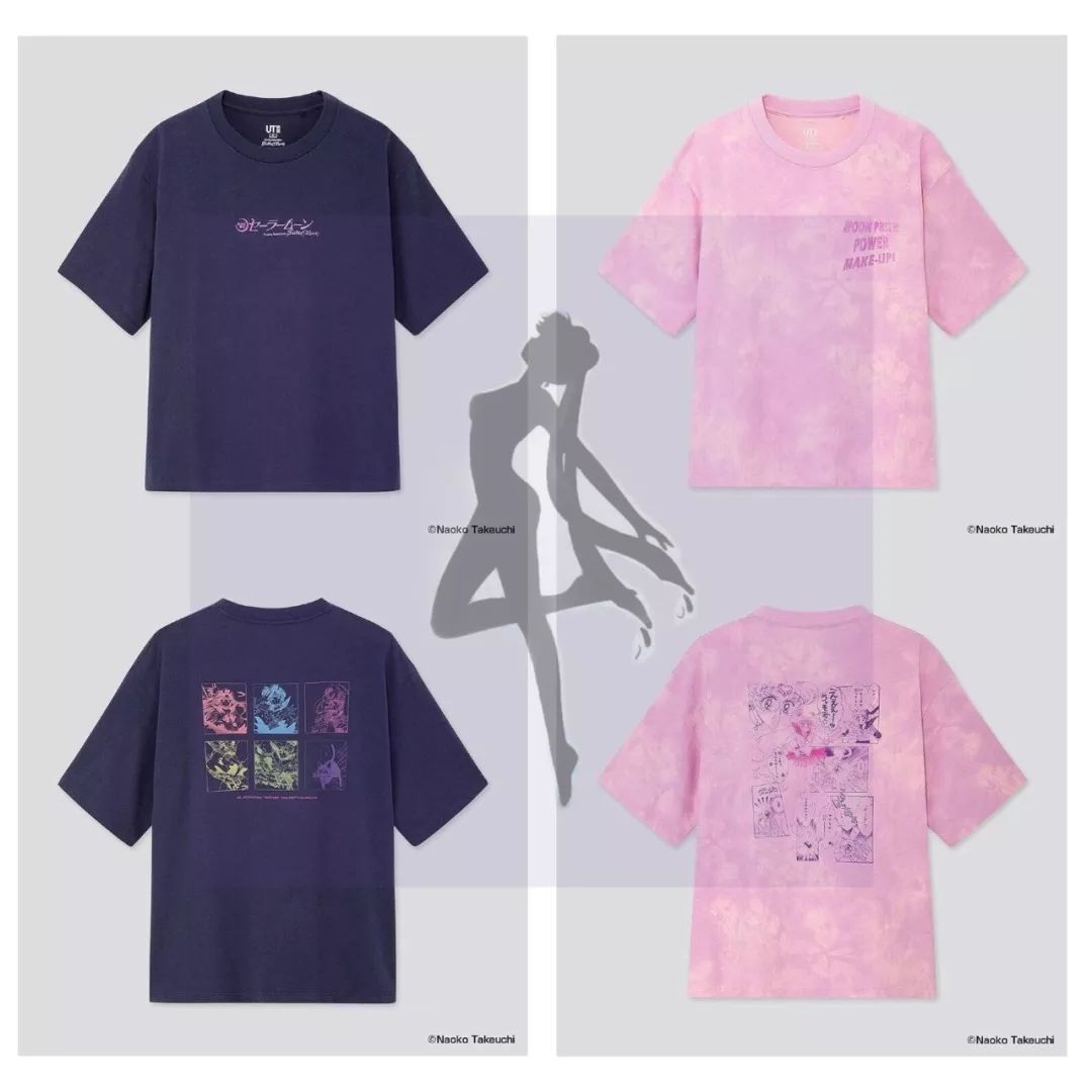 优衣库把自己藏起来,优衣库四个月亮