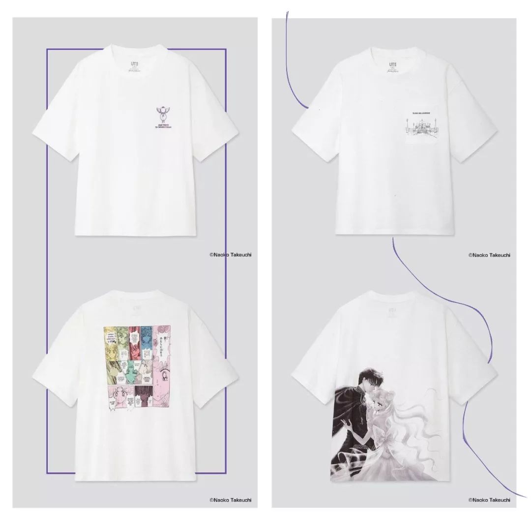 优衣库把自己藏起来,优衣库四个月亮