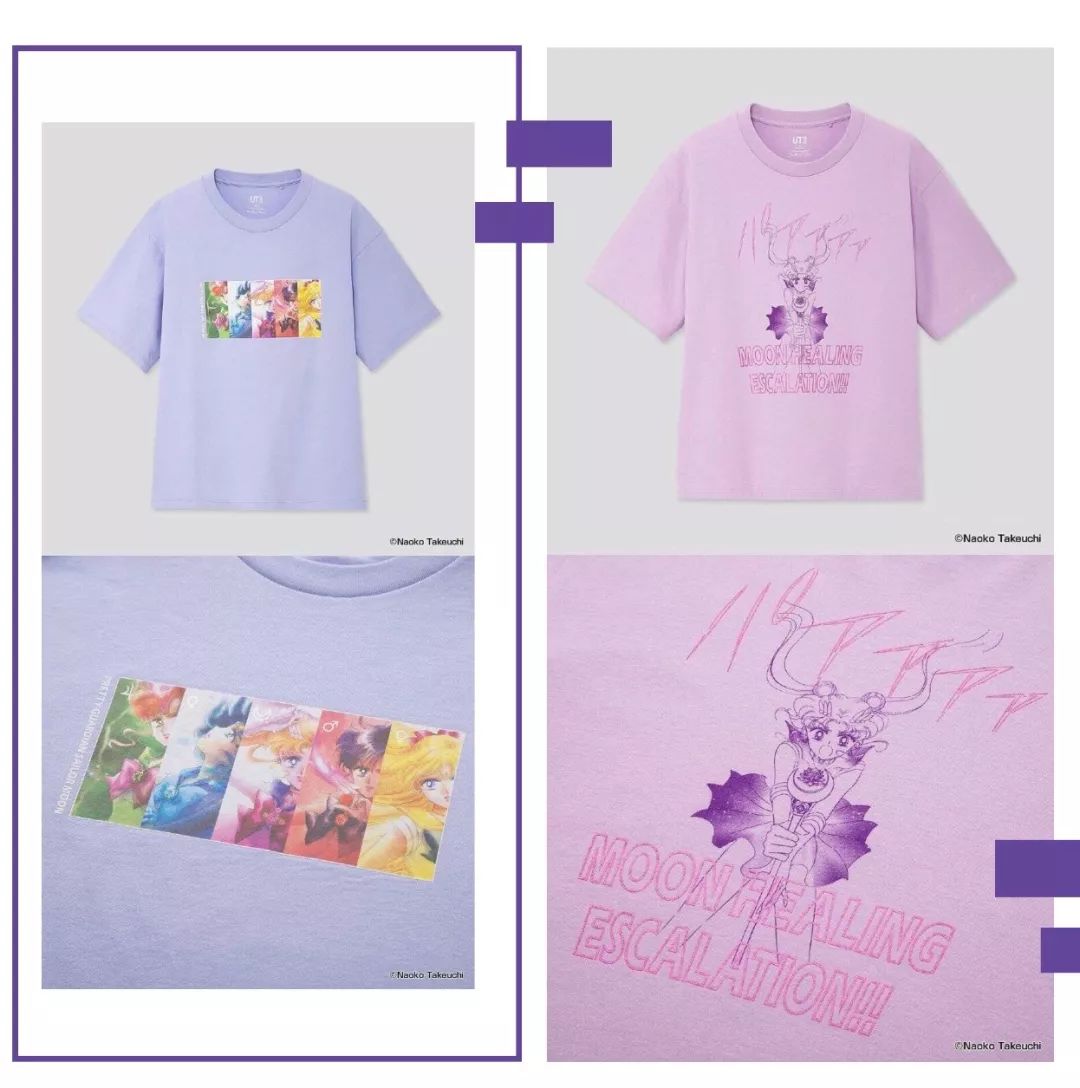 优衣库把自己藏起来,优衣库四个月亮