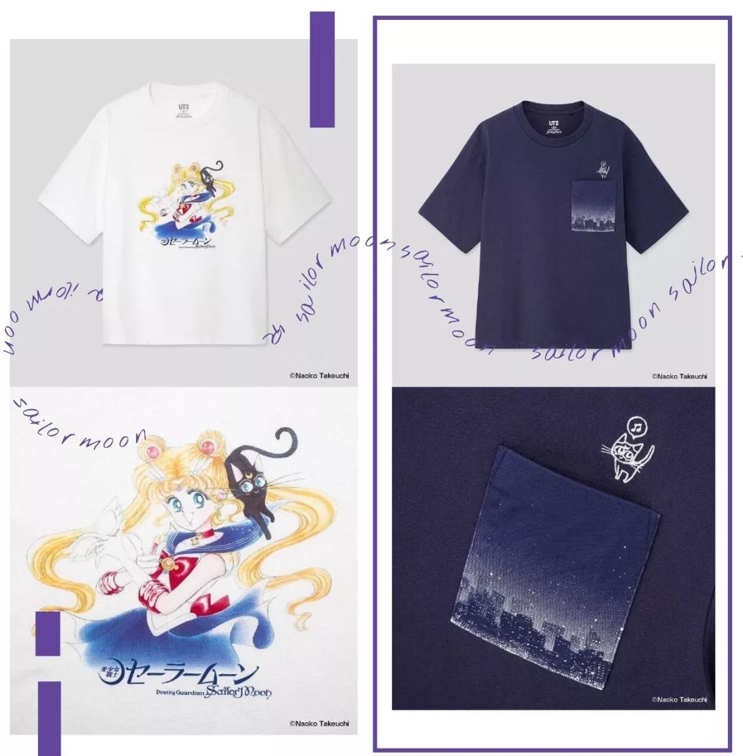 优衣库把自己藏起来,优衣库四个月亮