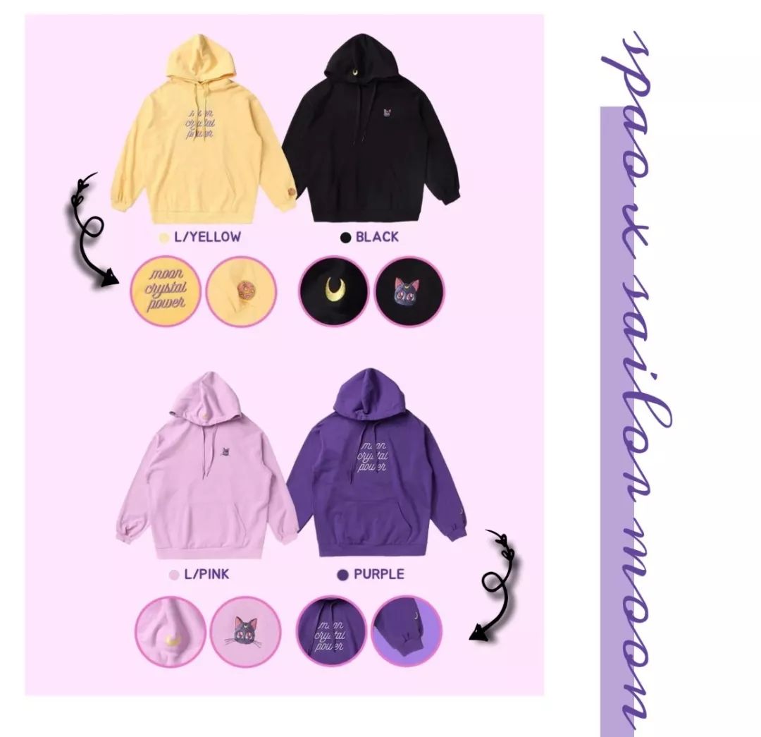 优衣库把自己藏起来,优衣库四个月亮