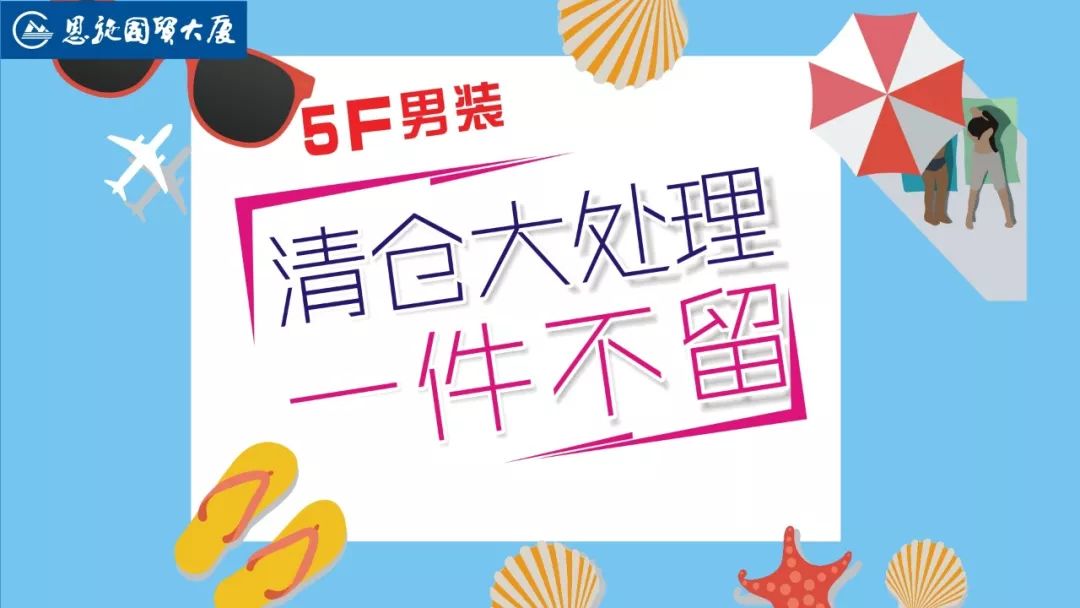 恩施室内动物园,恩施最大的动物园是哪里