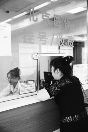 异地养老更方便,异地养老要不要医保转移