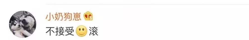 coach辱华事件后怎样了,coach涉事t恤将下架新闻