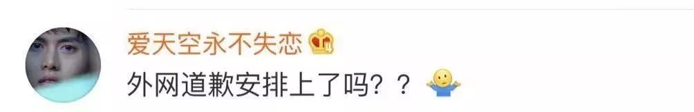 coach辱华事件后怎样了,coach涉事t恤将下架新闻