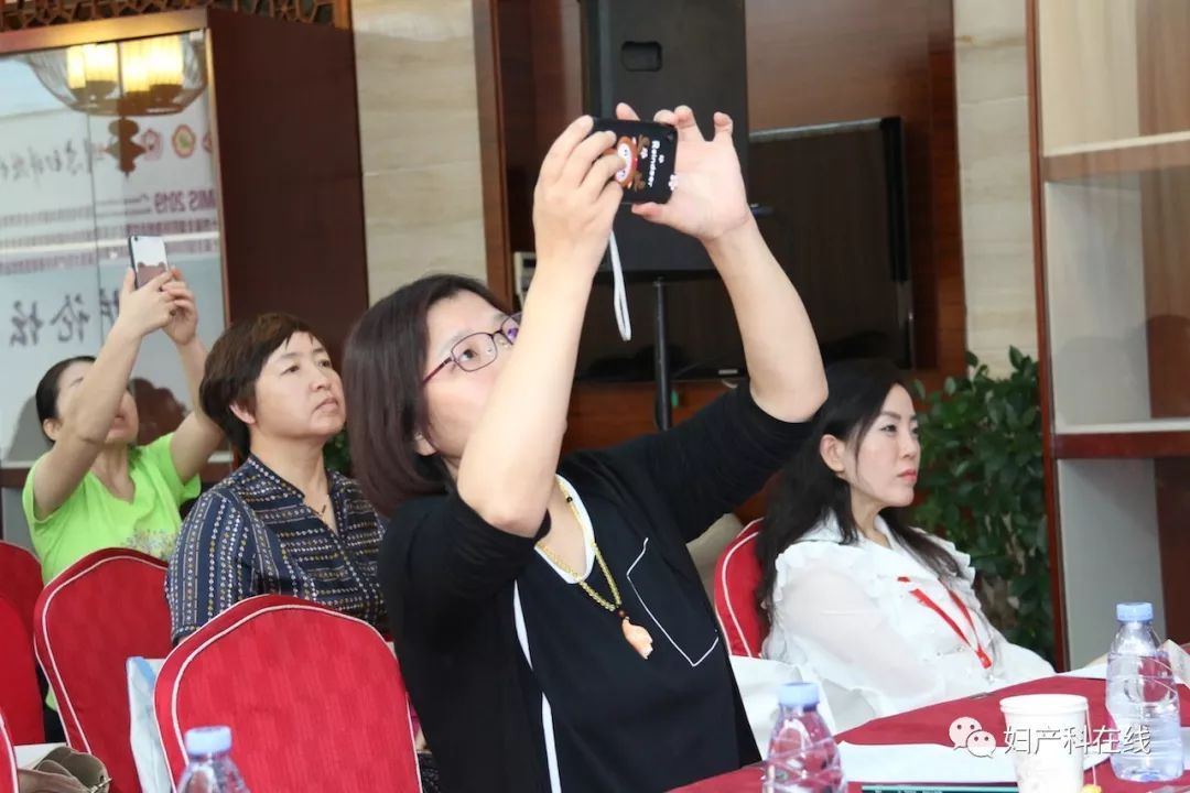 全国妇科大会,妇产科微创技术交流会