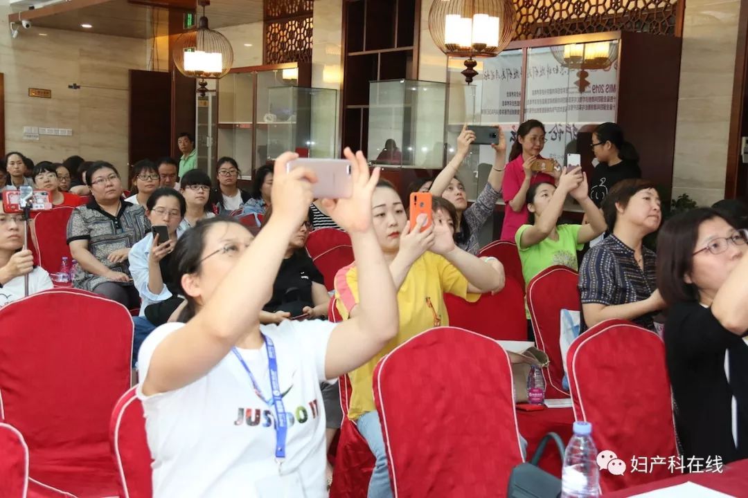 全国妇科大会,妇产科微创技术交流会