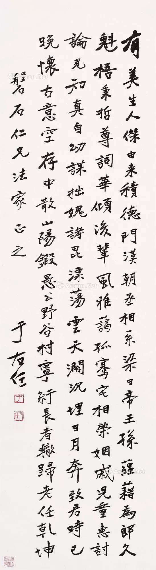 一席佳宴，“珍馐美馔”错列横陈！帽哥出品