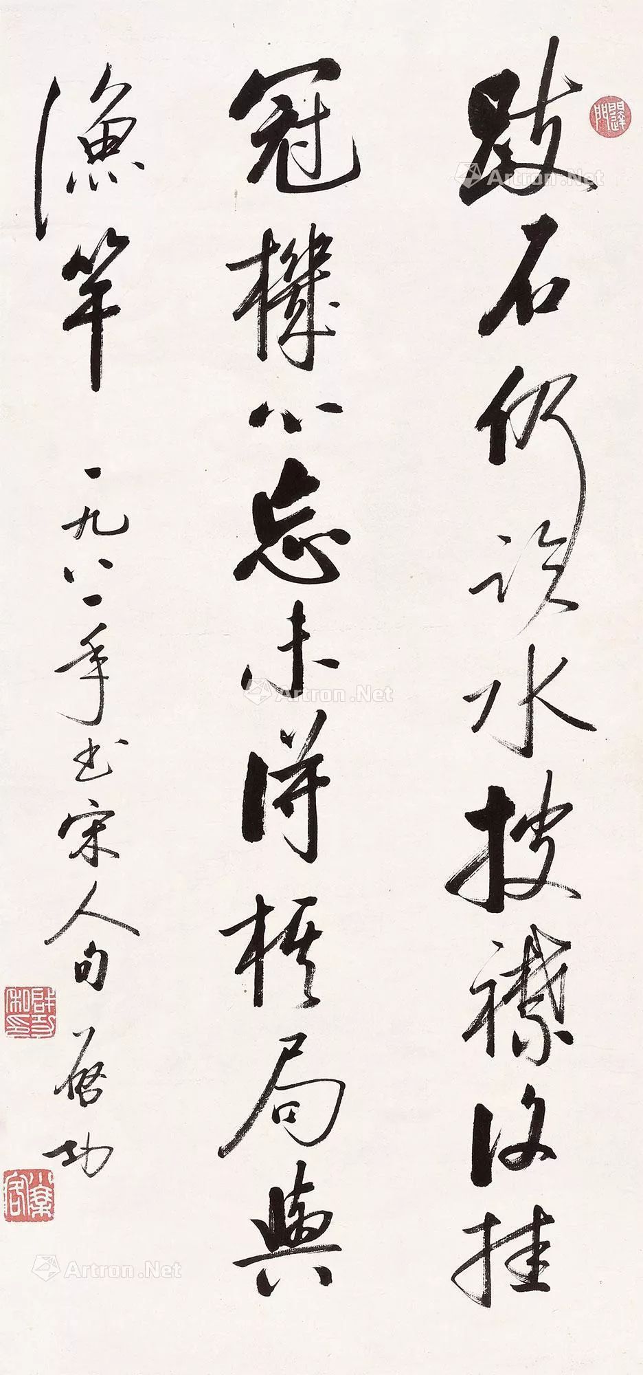 一席佳宴，“珍馐美馔”错列横陈！帽哥出品