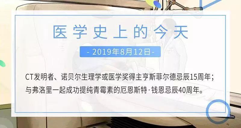 伏立康唑的用药注意事项,伏立康唑个体化用药指南解读