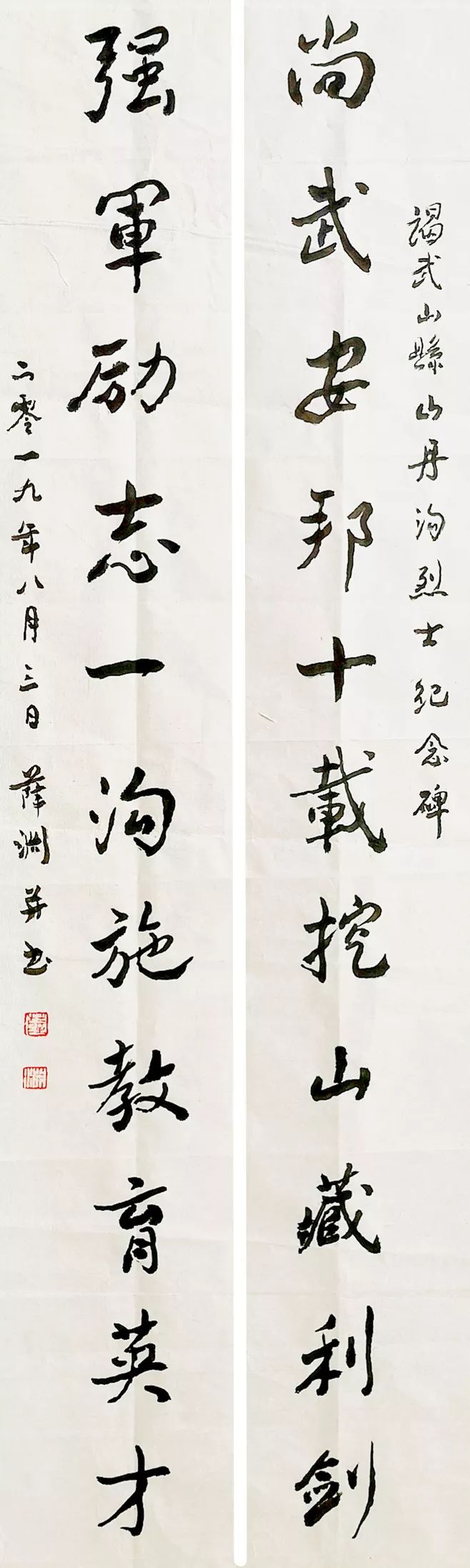 武山采风的作品,武山采风作品100幅