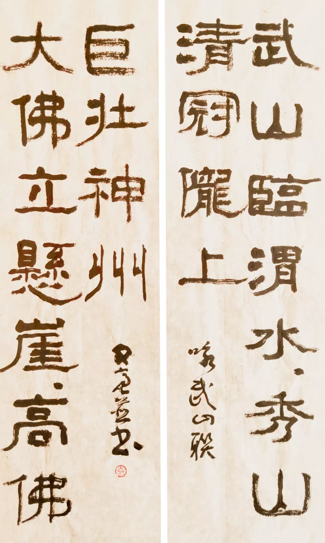 武山采风的作品,武山采风作品100幅