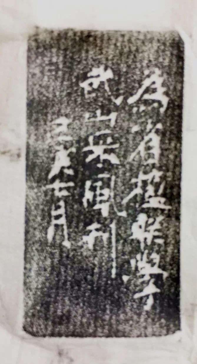 武山采风的作品,武山采风作品100幅