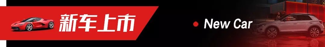 宝来22款手动舒适版什么时候上市,2023款宝来plus什么时候上市