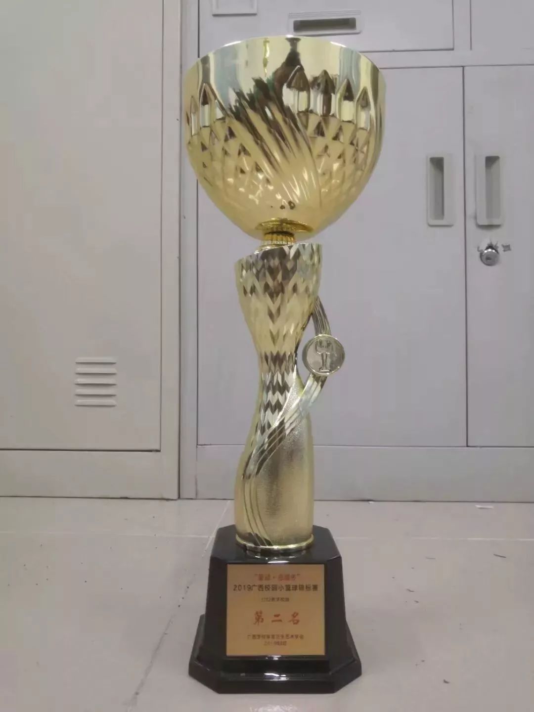 祝贺小学篮球赛荣获冠军,南宁市富德小学篮球比赛