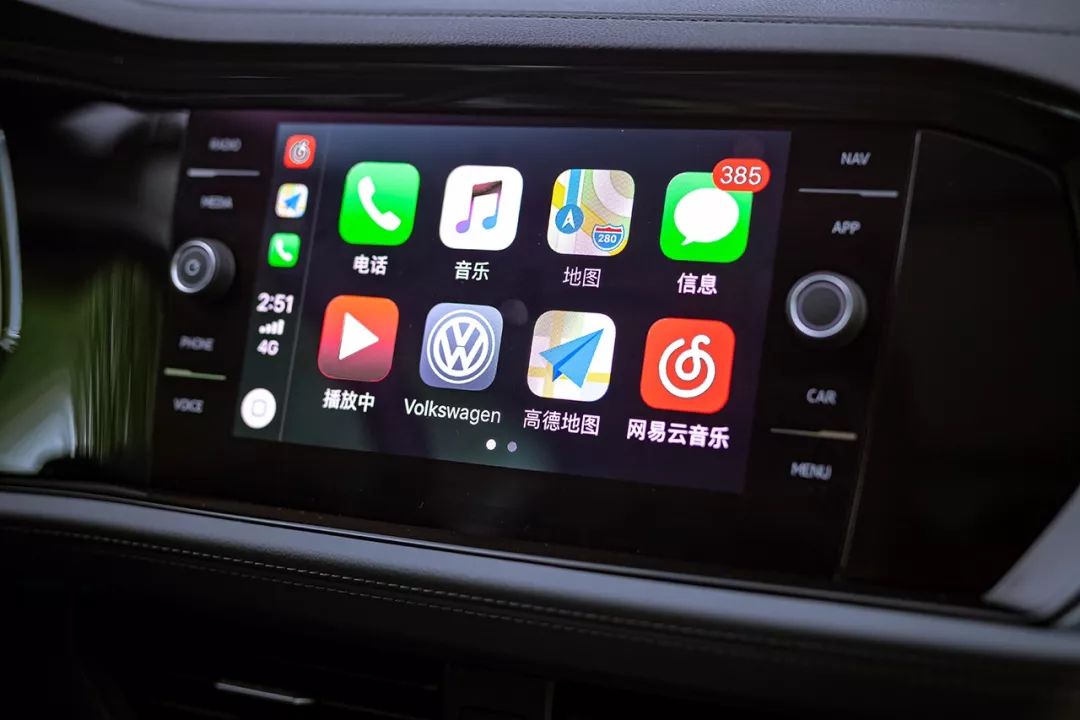 2019款大众速腾全面介绍,2019款1.4t大众速腾豪华版试驾