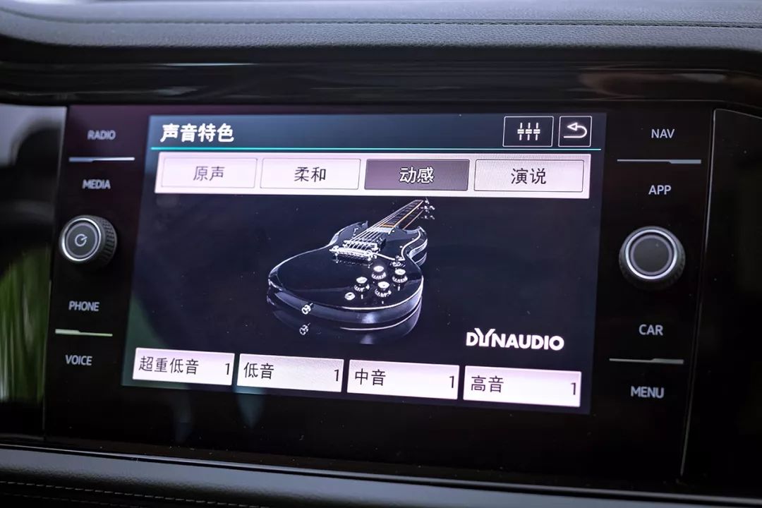 2019款大众速腾全面介绍,2019款1.4t大众速腾豪华版试驾