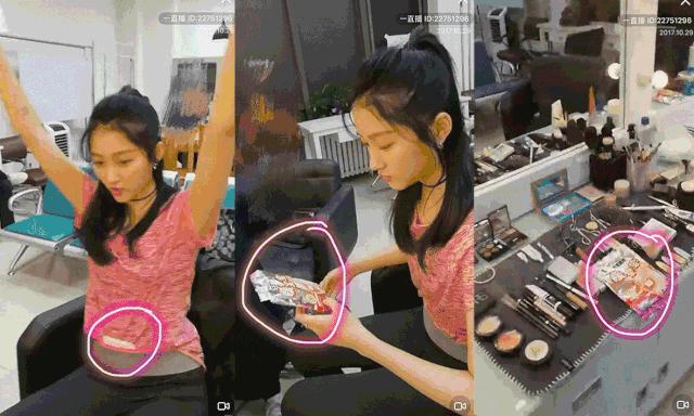 聊生活|女明星出门都爱随身带,宝藏品牌小林制药全方位拯救了我的生活