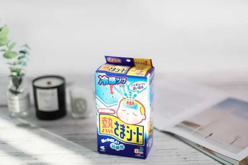 聊生活|女明星出门都爱随身带,宝藏品牌小林制药全方位拯救了我的生活