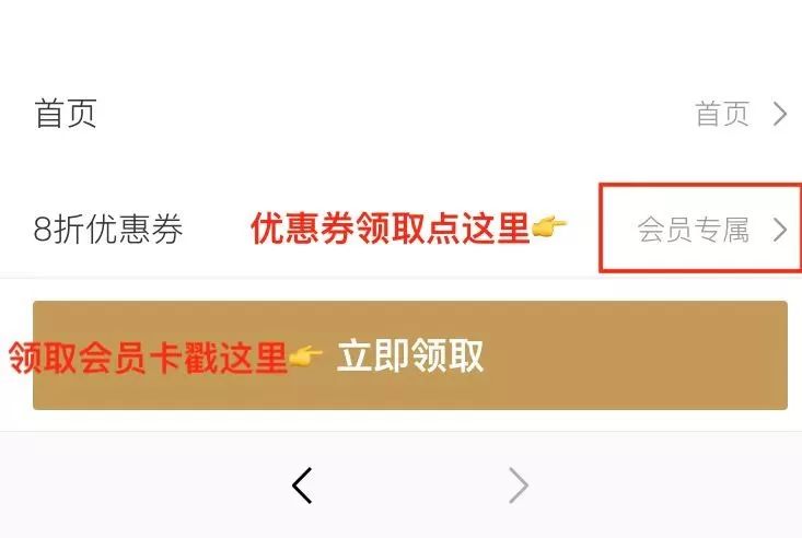 聊生活|女明星出门都爱随身带,宝藏品牌小林制药全方位拯救了我的生活