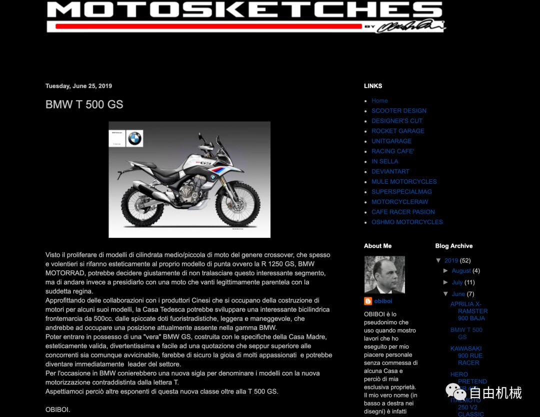 瀹濋┈t500,瀹濋┈t500gs