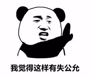 涂磊身上有静脉曲张吗,涂磊自曝腿部有静脉曲张