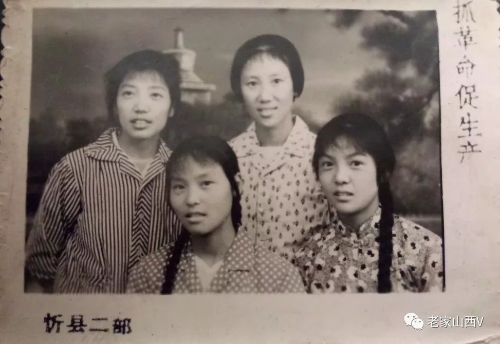 并州饭店是个人的么,并州饭店的历史