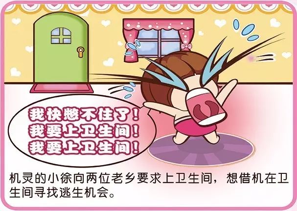 未成年人犯罪普法,未成年人普法举措