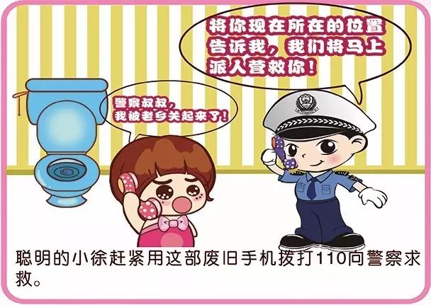 未成年人犯罪普法,未成年人普法举措