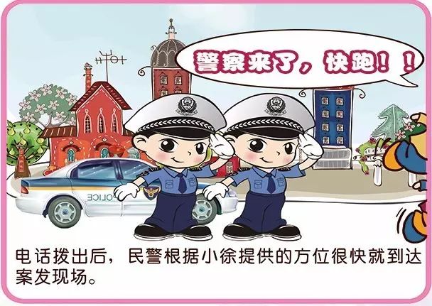 未成年人犯罪普法,未成年人普法举措