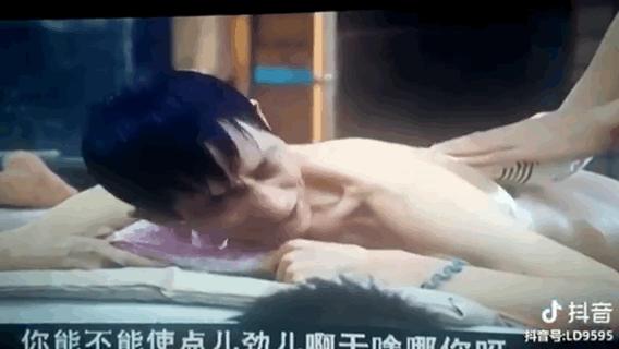 听说李现要来东北搓澡!小编必须给他安排明白儿的