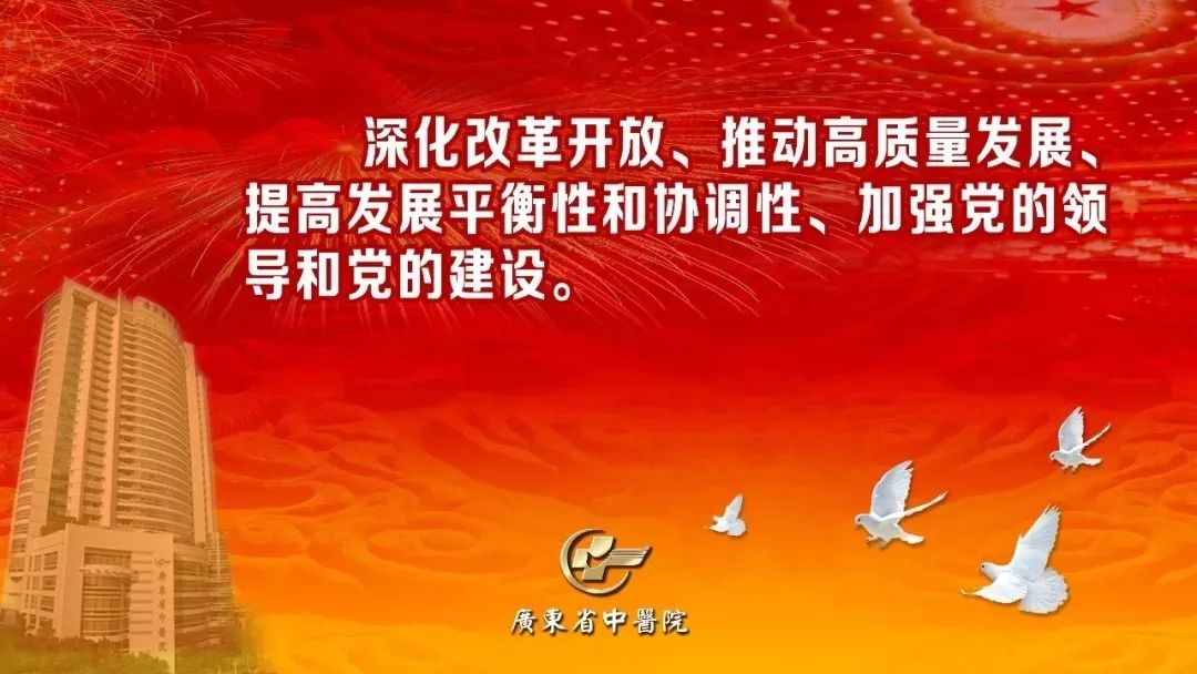 类风湿十大禁忌食物,这4种食物可能要忌口
