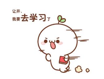 数量关系蒙题口诀公考,数量关系题难吗