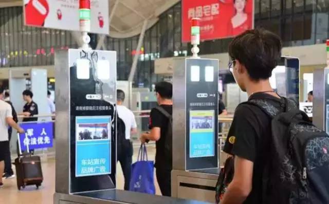 重庆西站进站刷脸,重庆西站可以刷身份证上车了吗