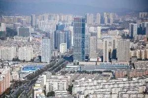 一图读懂盘龙区委全会报告,盘龙区工作报告