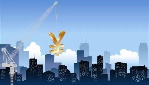 一图读懂盘龙区委全会报告,盘龙区工作报告