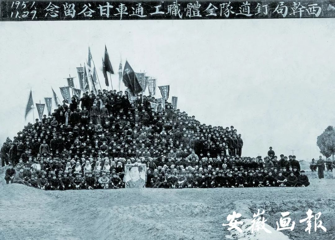 礼赞七十年,礼赞中铁四局建局七十周年