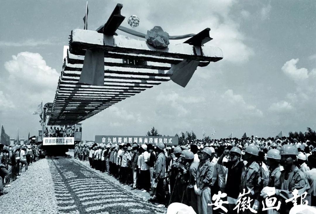 礼赞七十年,礼赞中铁四局建局七十周年