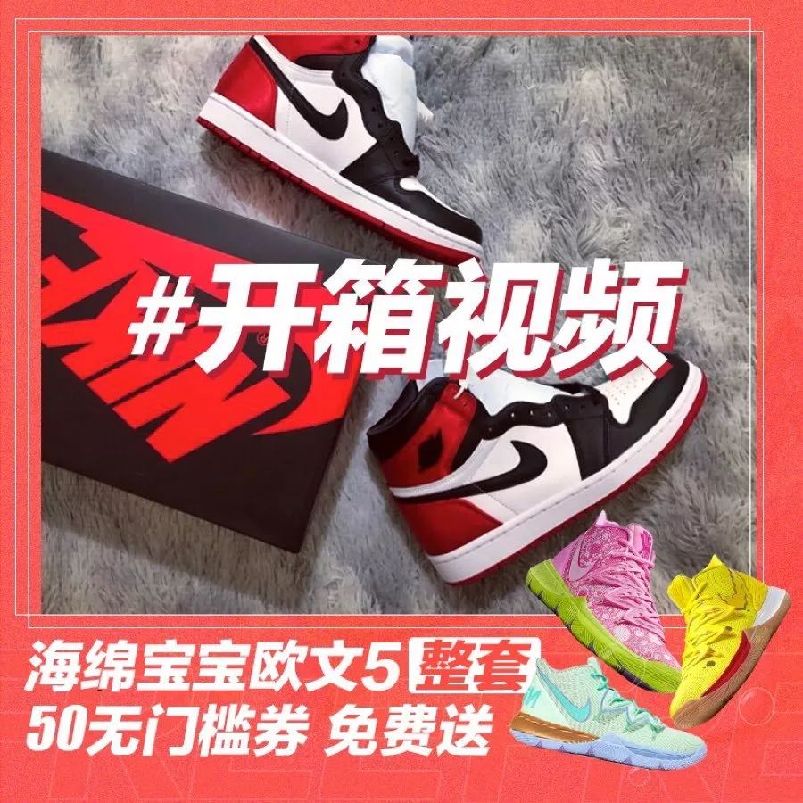 ajyeezy算球鞋吗,ajsb系列板鞋推荐