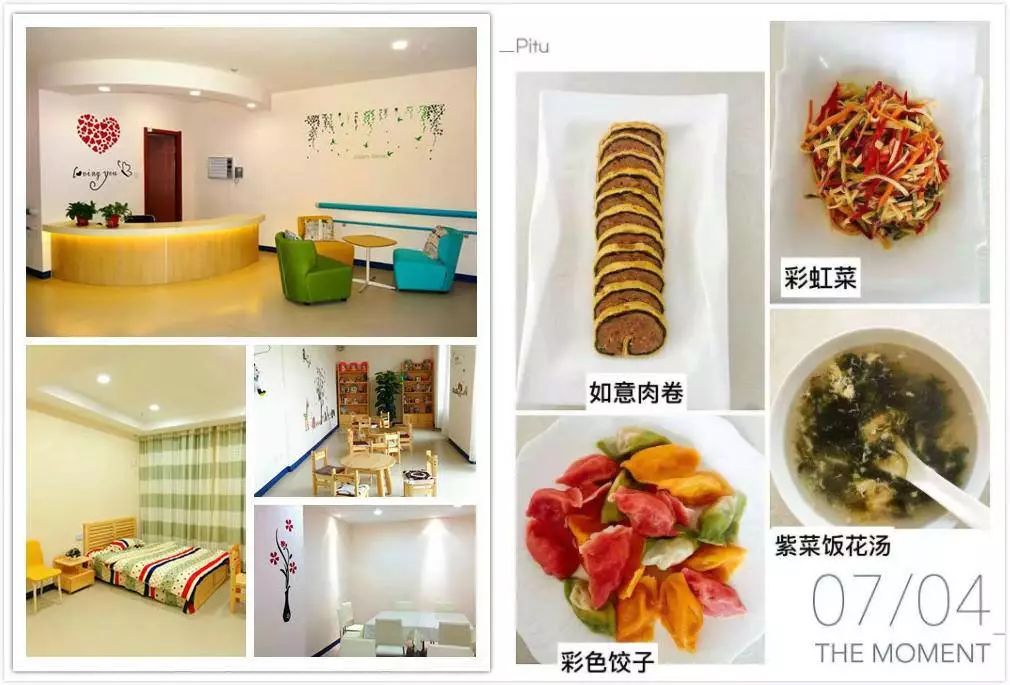 她陪伴儿子战胜嗅母细胞瘤,也成为儿童营养“万事通”