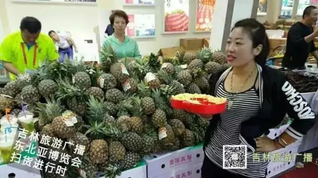 「东博会」那一年,东博会的美食瞬间,你还记得吗?看看你都错过了啥