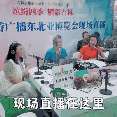 「东博会」那一年,东博会的美食瞬间,你还记得吗?看看你都错过了啥