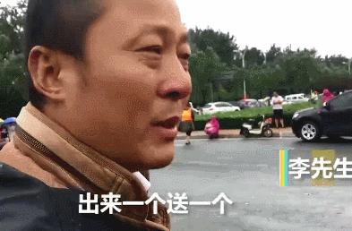山东解除台风蓝色预警,山东省气象台解除大风黄色预警